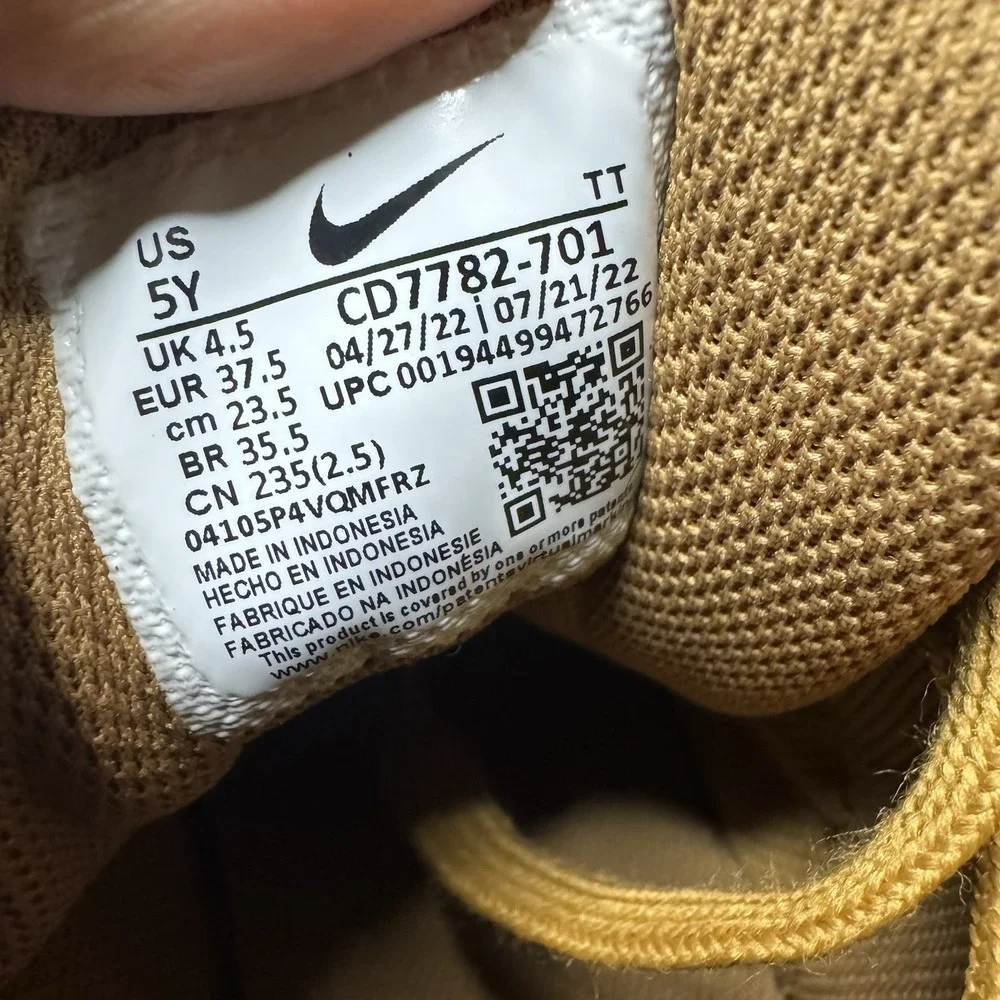 Nike Court Borough Mid 2‎ GS Wheat Shoes CD 7782-701 Kids Size 5Y Sneakers